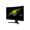 Монитор MSI (MAG 242C)