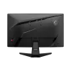 Монитор MSI (MAG 242C)