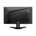 Монитор MSI (MAG 242C)