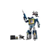 Construtor LEGO Icons Transformers Soundwave (10358)