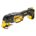 Багатофункціональний інструмент DeWALT (DCS355N)