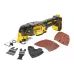 Багатофункціональний інструмент DeWALT (DCS355N)
