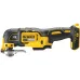 Багатофункціональний інструмент DeWALT (DCS355N)