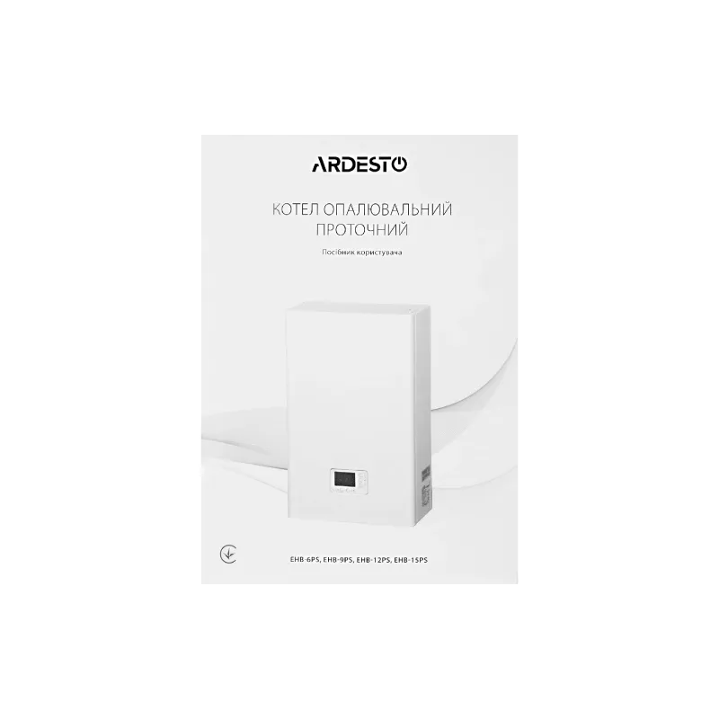 Електрически бойлер Ardesto (EHB-12PS)
