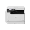 MFP Canon (7080C001)