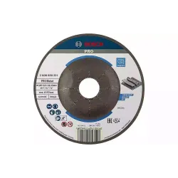 القرص قابل للإزالة Bosch (2.608.600.221)