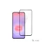 Schutzglas 2E (2E-G-A37-SMFCFG-BB)