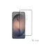 Protective glass 2E (2E-G-S26P-SMFCFG-BB), for Samsung Galaxy S26+ 5G S947