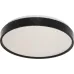 خروف Osram, Black (4099854650789)