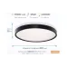 خروف Osram, Black (4099854650789)