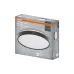 خروف Osram, Black (4099854650789)