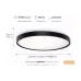 Светильник Osram (4099854651397)