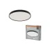 Светильник Osram (4099854651397)
