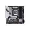 Triebwerk ASRock (PRO-850B)