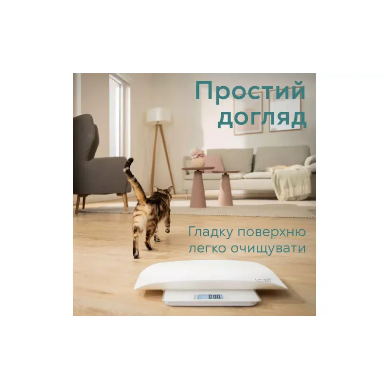 Весы напольные для животных Beurer, 100 кг (PP_170_POLLY)