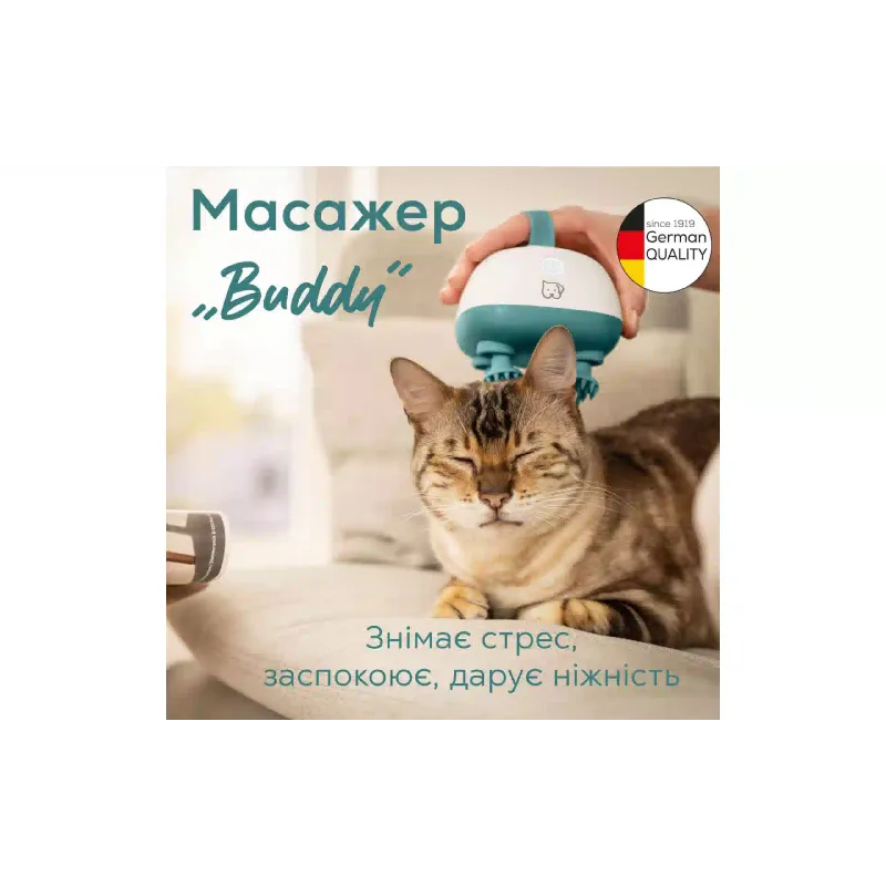 Pet massager Beurer (PP_410_BUDDY), White/Turquoise