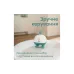 Háziállat masszírozó Beurer, White/Turquoise (PP_410_BUDDY)