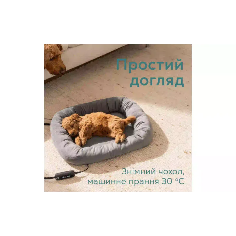 سرير كهربائي للحيوانات الأليفة Beurer, Grey (PP_250_KIRA)