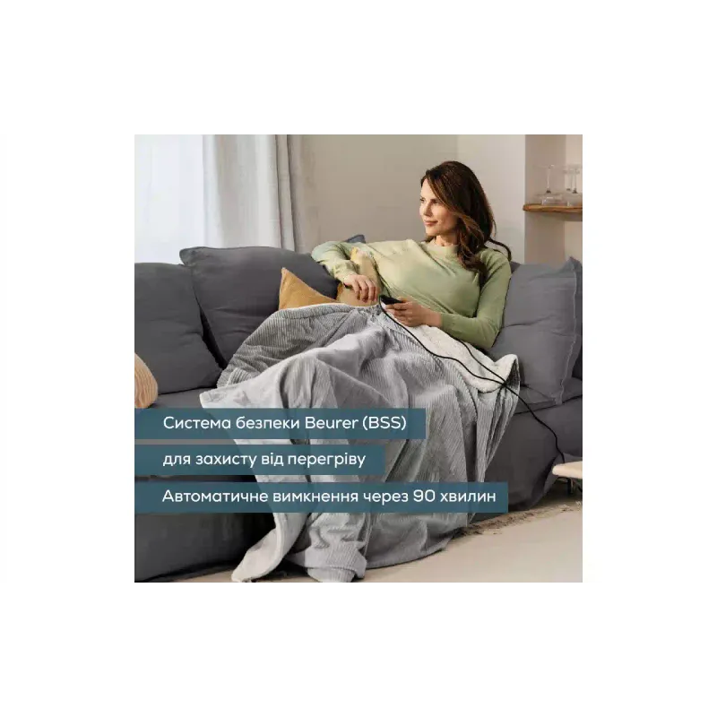 cobertor elétrico Beurer, Grey (HD_81)