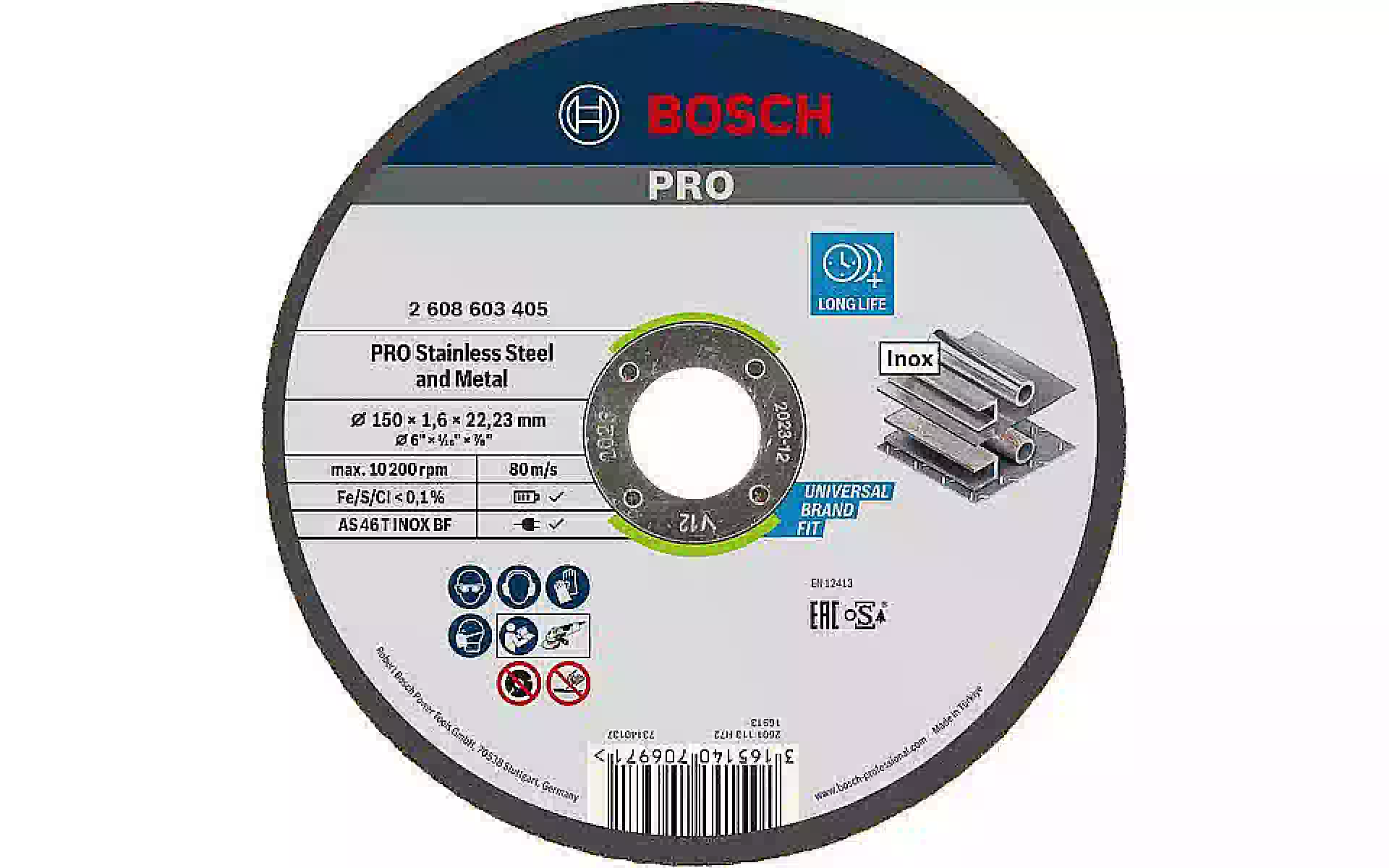Знімний диск Bosch (2.608.603.405) Знімний диск Bosch (2.608.603.405)