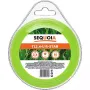 وريد القص Sequoia (TL2.4-L15-Star)