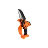 Chain saw Sequoia (SBC2004M)