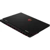 Φορητός υπολογιστής MSI Raider 18 HX AI A2XWJG-404UA, Black (9S7-182462-404)