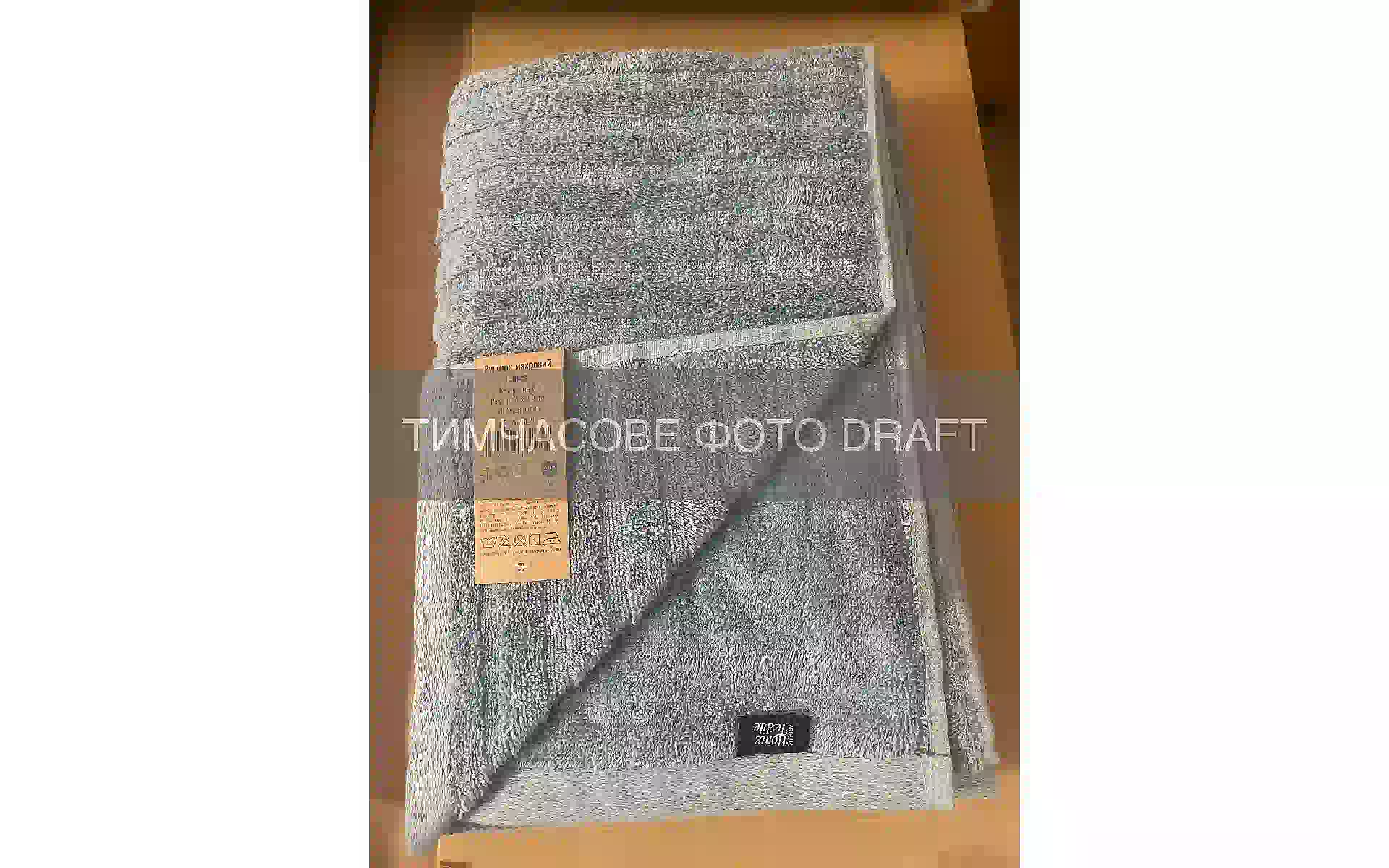 Terry towel Ardesto Lines (ART2670LW), Blue Terry towel Ardesto Lines (ART2670LW), Blue