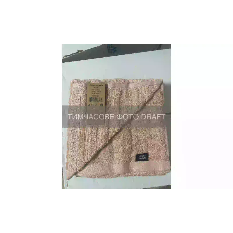 Πετσέτα Terry Ardesto Lines, Pink (ART2650LP)