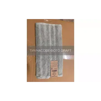 Terry towel Ardesto Lines (ART2630LG), Green