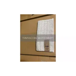 منشفة تيري Ardesto Lines, Beige (ART2630LB)