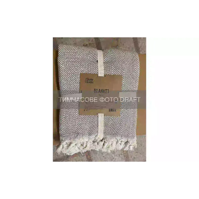 Xadrez Ardesto Basic, Beige (ART0920BB)