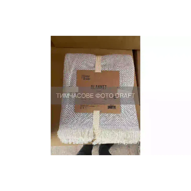 منقوشة Ardesto Basic, Gray (ART0915BR)