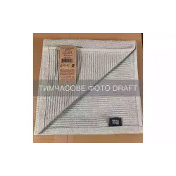 Frottiertuch Ardesto Comfort, Green (ART2770CG)