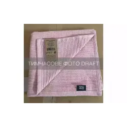 Frottiertuch Ardesto Comfort, Pink (ART2750CP)