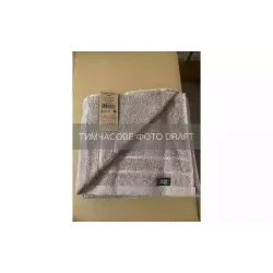 Toalha felpuda Ardesto Ritual, Beige (ART2550RB)
