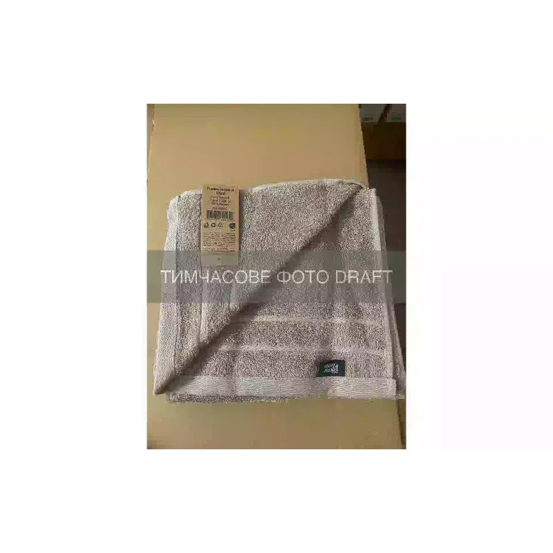 منشفة تيري Ardesto Ritual, Beige (ART2550RB)