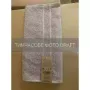 منشفة تيري Ardesto Ritual, Beige (ART2530RB)