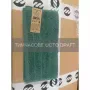 منشفة تيري Ardesto Ritual, Green (ART2530RG)