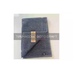 tapete de tecido atoalhado para os pés Ardesto Ritual, Gray (ART2657RR)