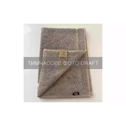 tapete de tecido atoalhado para os pés Ardesto Ritual, Beige (ART2657RB)