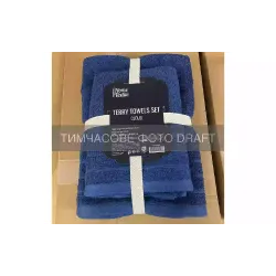 Conjunto de toalhas de felpa Ardesto Cloud, Blue (ART2360DB)