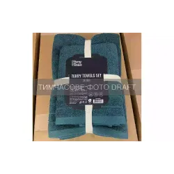 Conjunto de toalhas de felpa Ardesto Cloud, Green (ART2360DG)