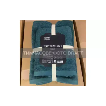 Set of terry towels Ardesto Cloud (ART2360DG), Green