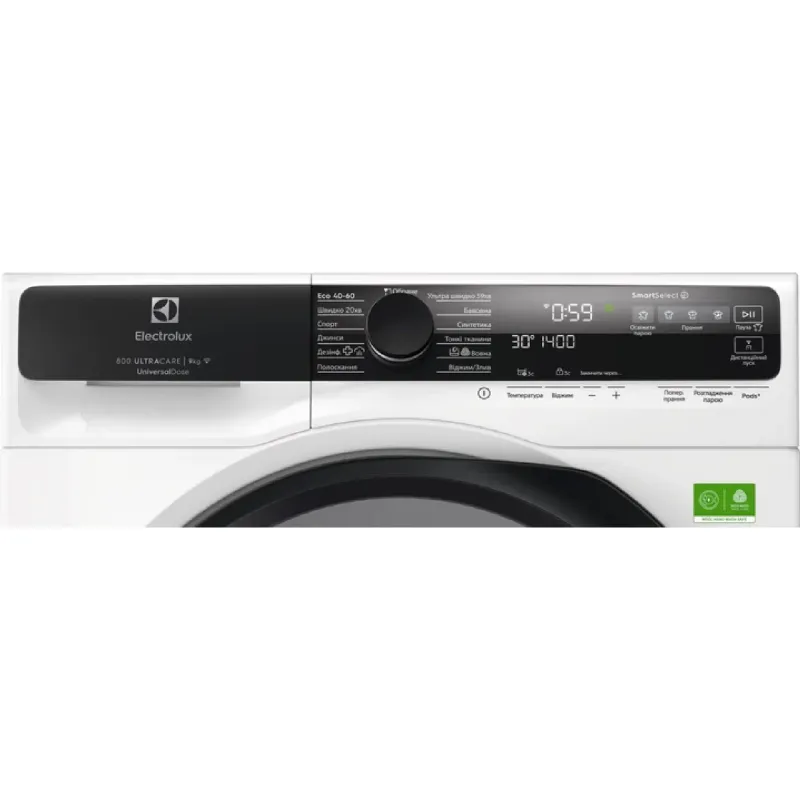 Máquina de lavar Electrolux, White (EW8F5492SQU)