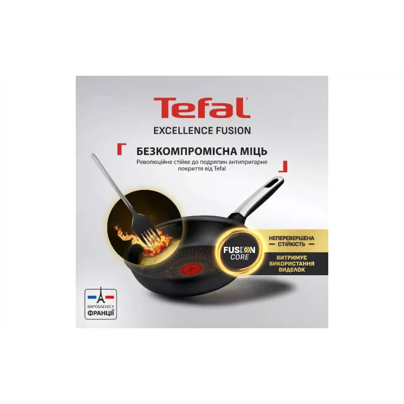 Frigideira Tefal Excellence Fusion, Black (G3380202)