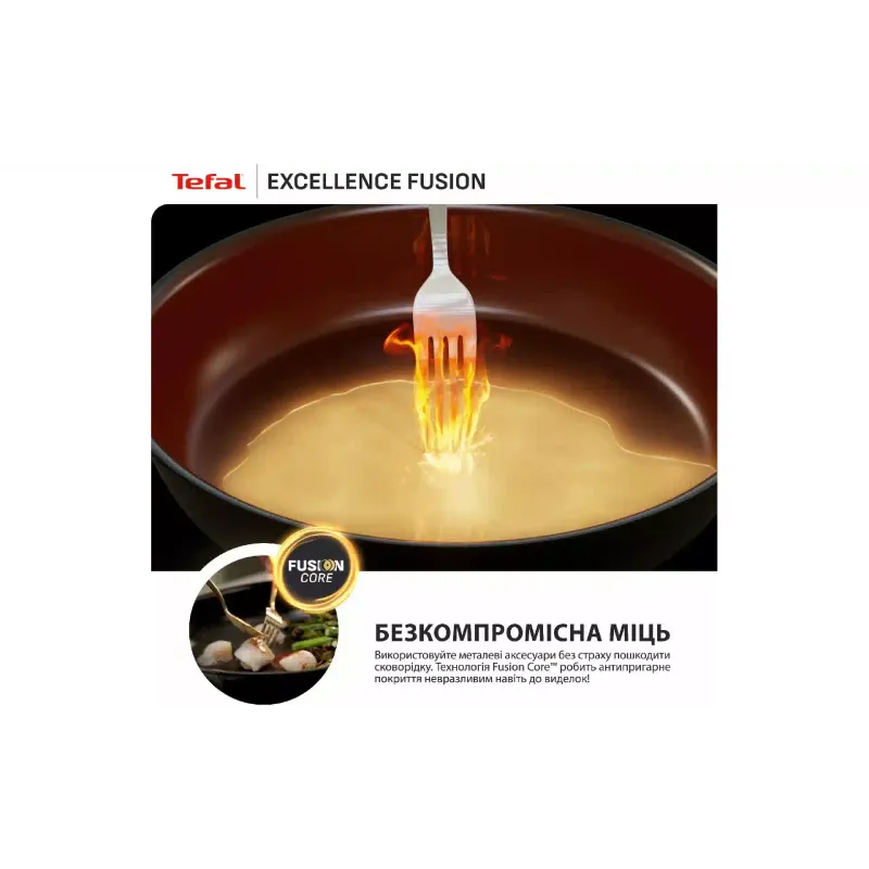 Frigideira Tefal Excellence Fusion, Black (G3380202)