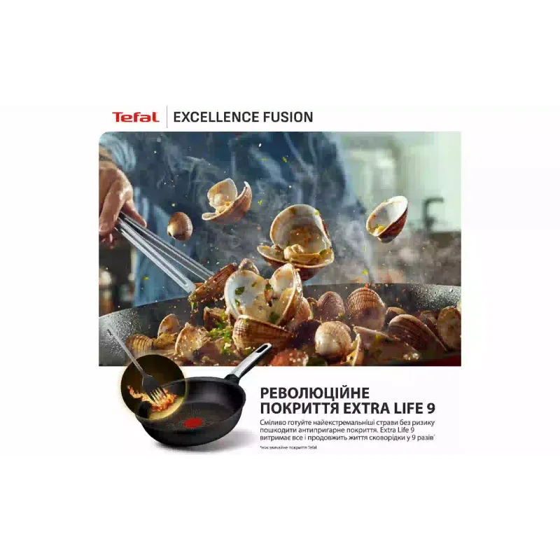 Frigideira Tefal Excellence Fusion, Black (G3380202)