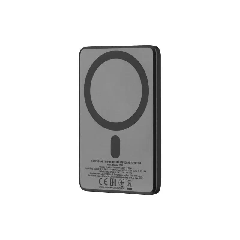Powerbank 2E 5000 mAh, Grey (2E-PB0515-GREY)