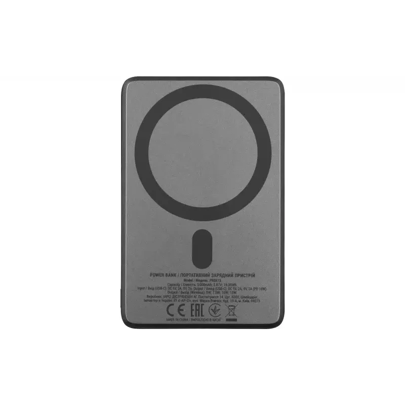 Powerbank 2E 5000 mAh, Grey (2E-PB0515-GREY)